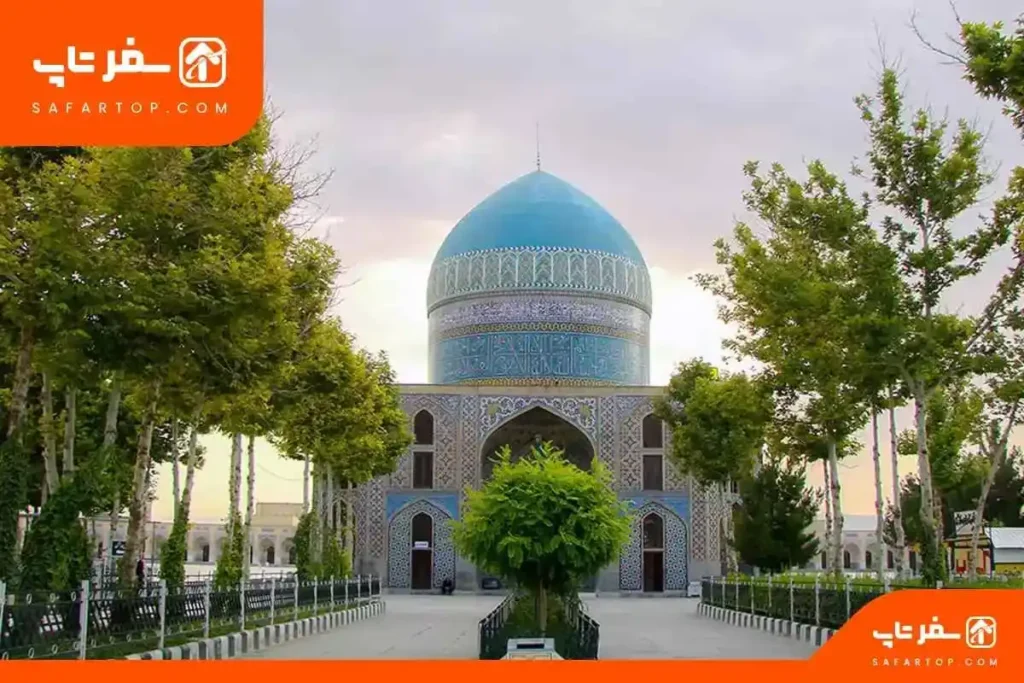 جاهای دیدنی مشهد، آرامگاه خواجه ربیع مشهد