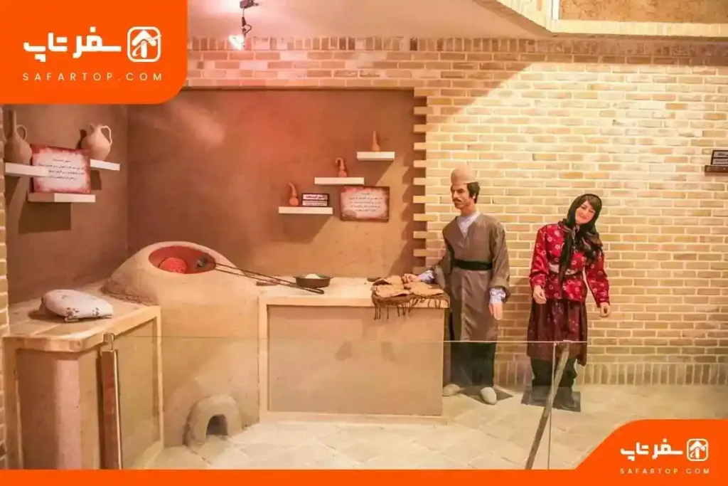 جاهای دیدنی مشهد، موزه نان مشهد