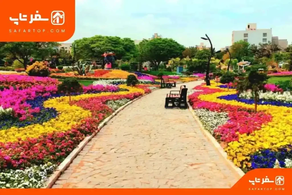 جاهای دیدنی مشهد، باغ گل‌های مشهد