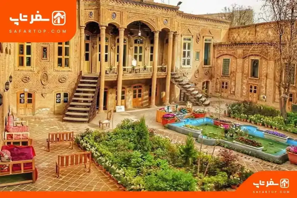 جاهای دیدنی مشهد، خانه ملک مشهد