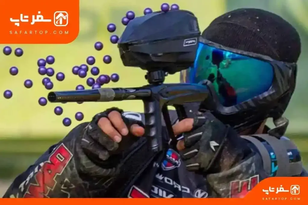 جاهای دیدنی مشهد، پینت بال جام جم