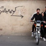 محله های خطرناک شیراز