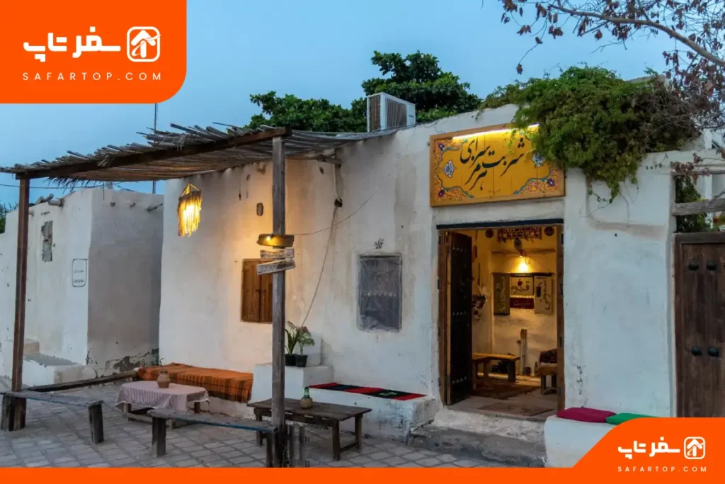 بومگردی لوکس ماتوسکا