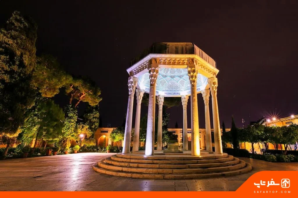 آرامگاه حافظ جای دیدنی در شیراز