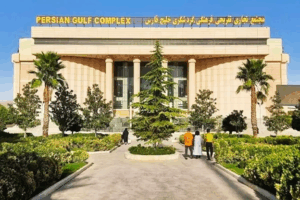 مجتمع تجاری خلیج فارس