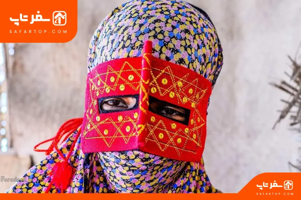 برقع صنایع دستی جزیره هرمز