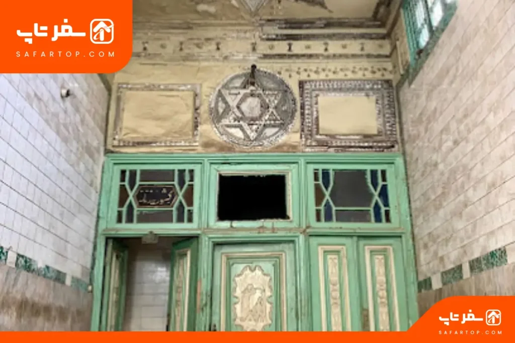 حمام کشوریه