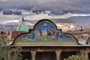 خانه سعادت یا موزه خاتم شیراز