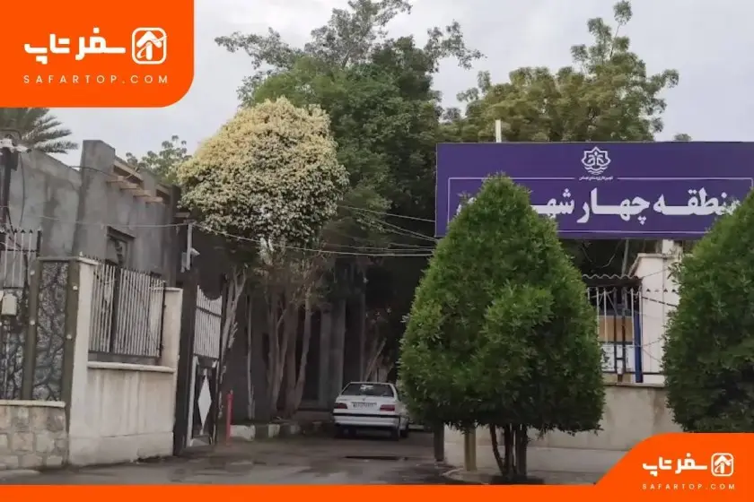 تازیان بندرعباس