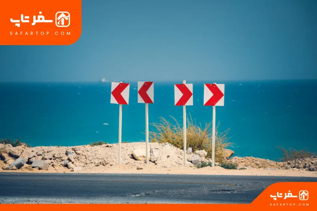 درگهان قشم بامراکز خرید ارزان