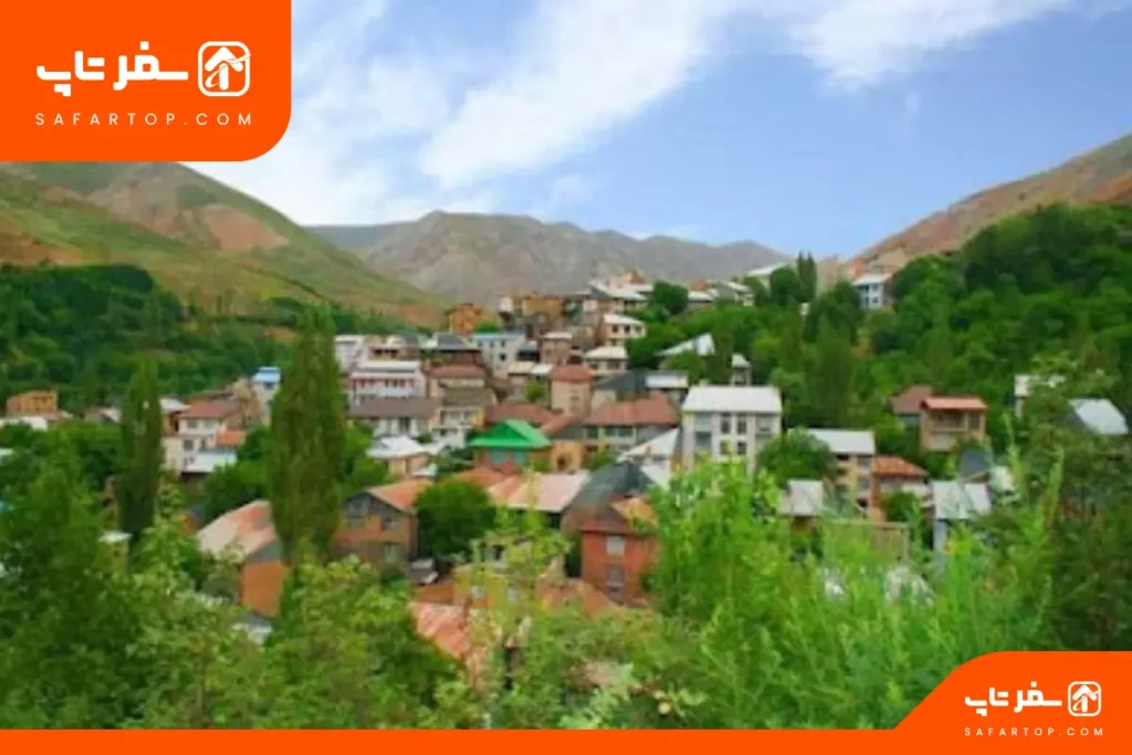 روستای افجه