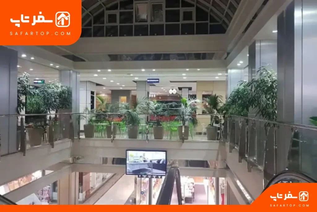 مرکز خرید آرن