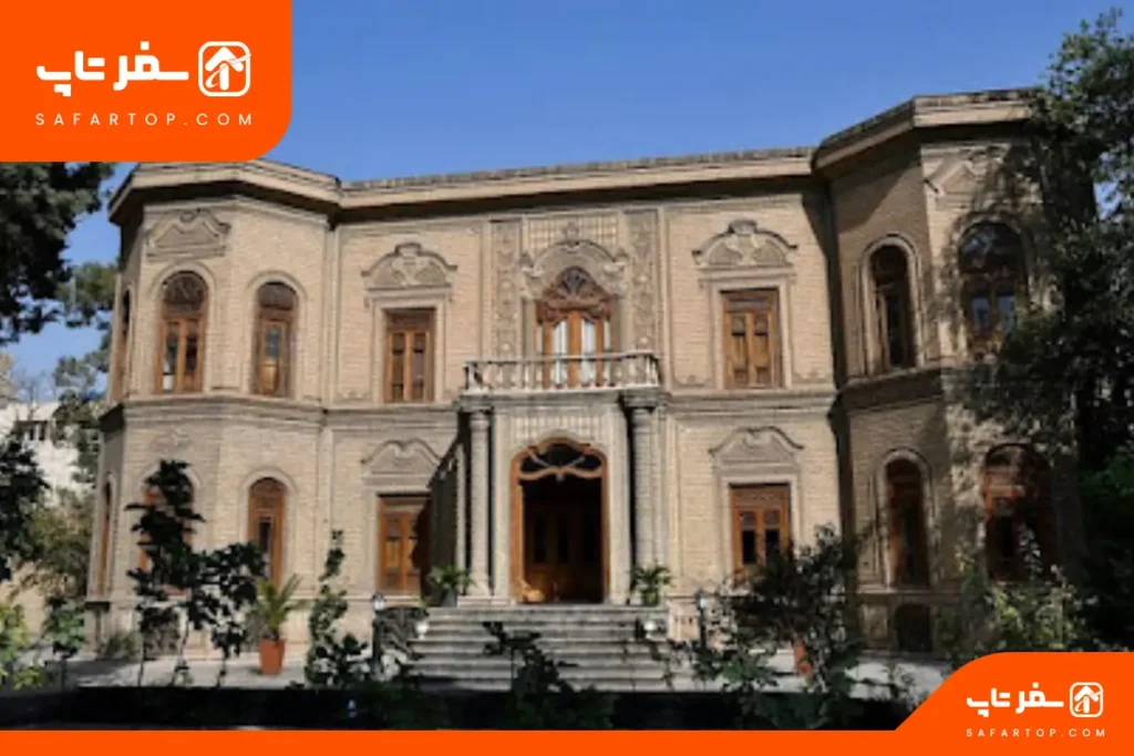 موزه سفالینه و آبگینه تهران