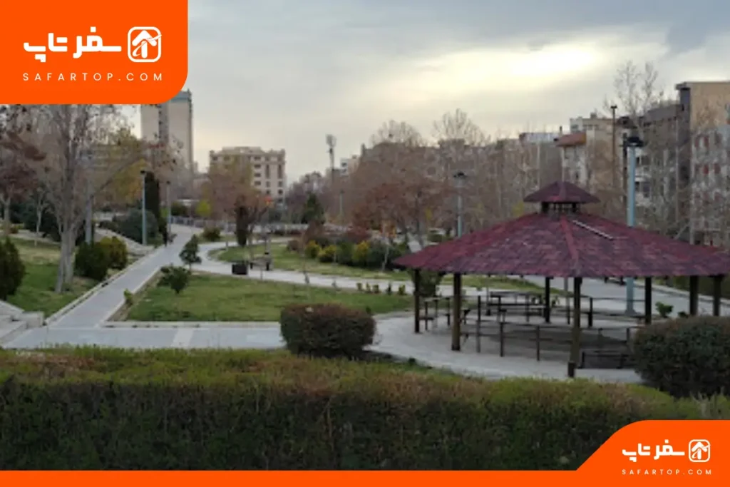 پارک آبشار