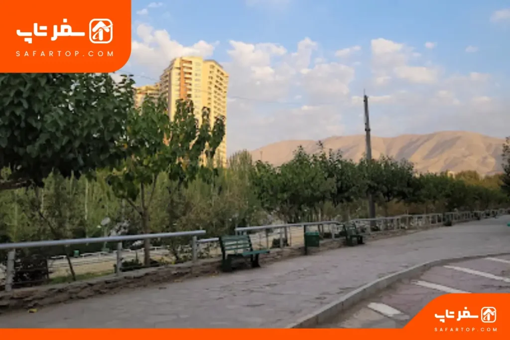 پارک جوانمردان