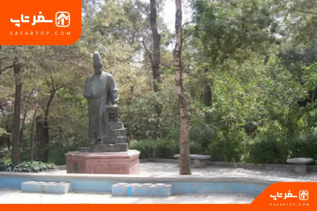پارک قیطریه