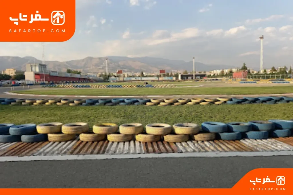 کارتینگ آزادی