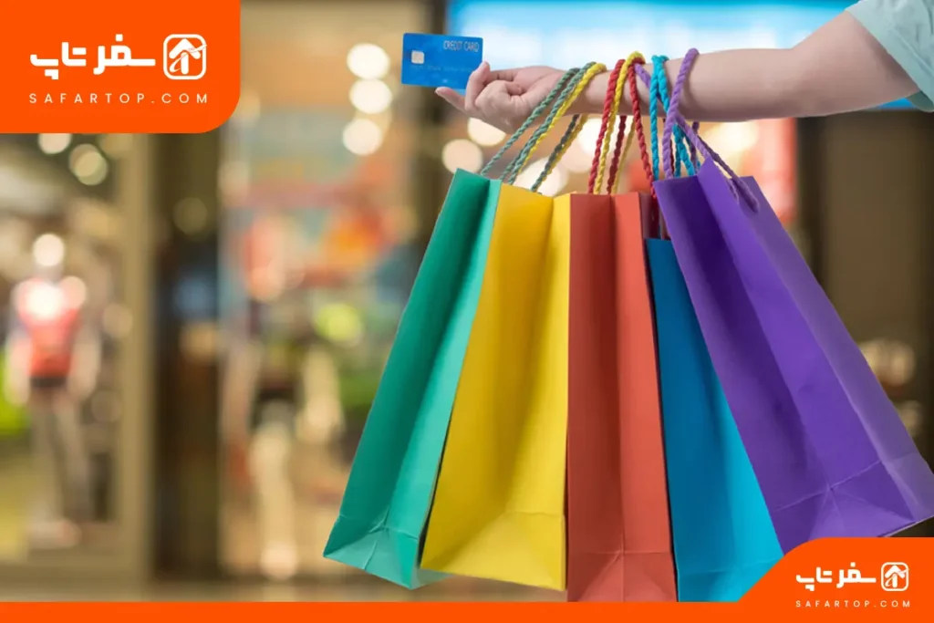 ارزانترین بازار برای خرید از جزیره قشم