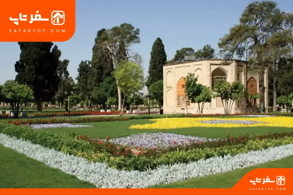 باغ جهان نما شیراز