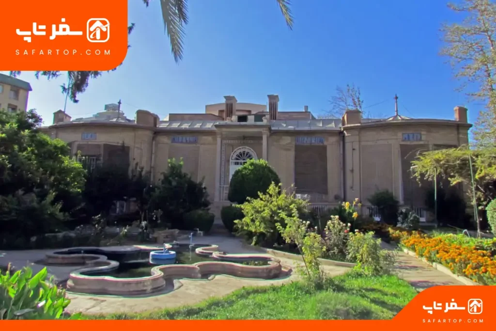 باغ خلیلی شیراز