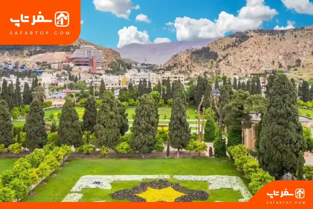باغ ملی شیراز