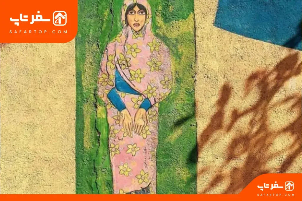 موزه نادعلیان