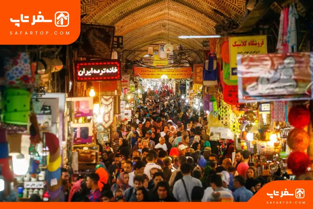 بازار بزرگ تهران بهترین مرکز خرید تهران