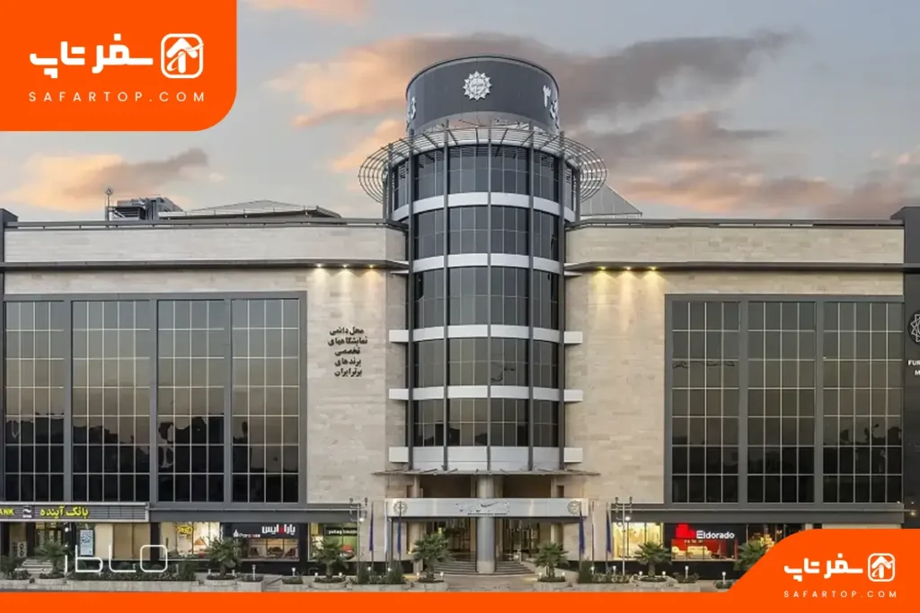 بازار مبل یافت آباد مرکز خرید مبل