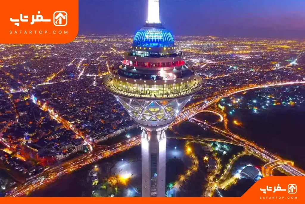 برج میلاد جاذبه لوکس تهران