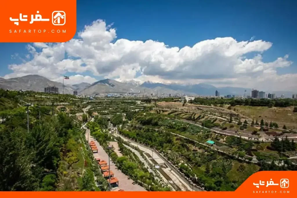 بوستان بزرگ نهج البلاغه غرب تهران