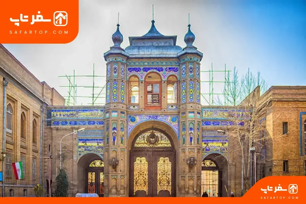 سر در باغ ملی در تهران