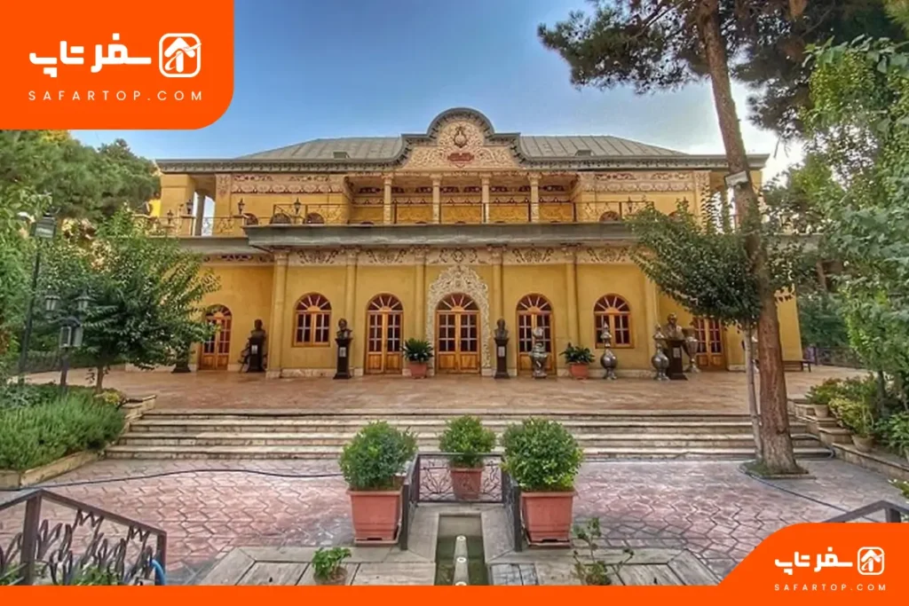 عمارت عین الدوله تهران