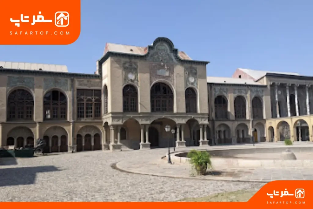 عمارت قدیمی مسعودیه تهران
