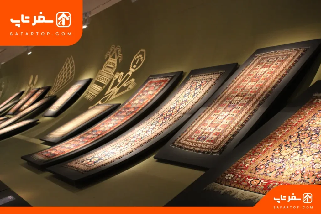 موزه فرش ایران