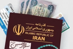 هزینه‌های سفر اربعین 1404