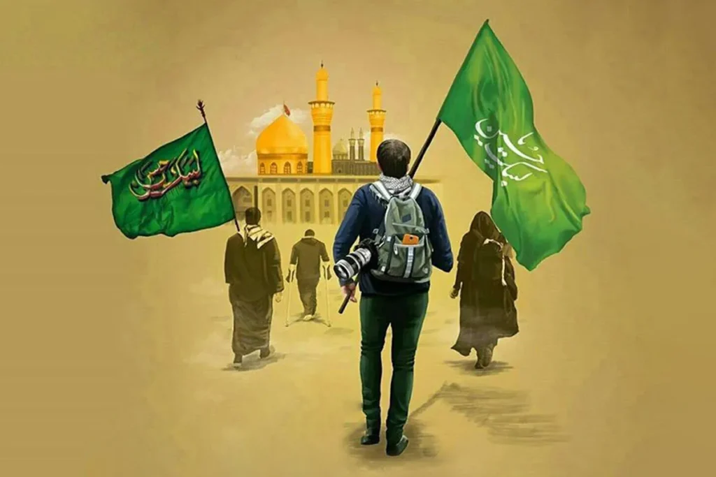 وسایل و مدارک مورد نیاز اربعین