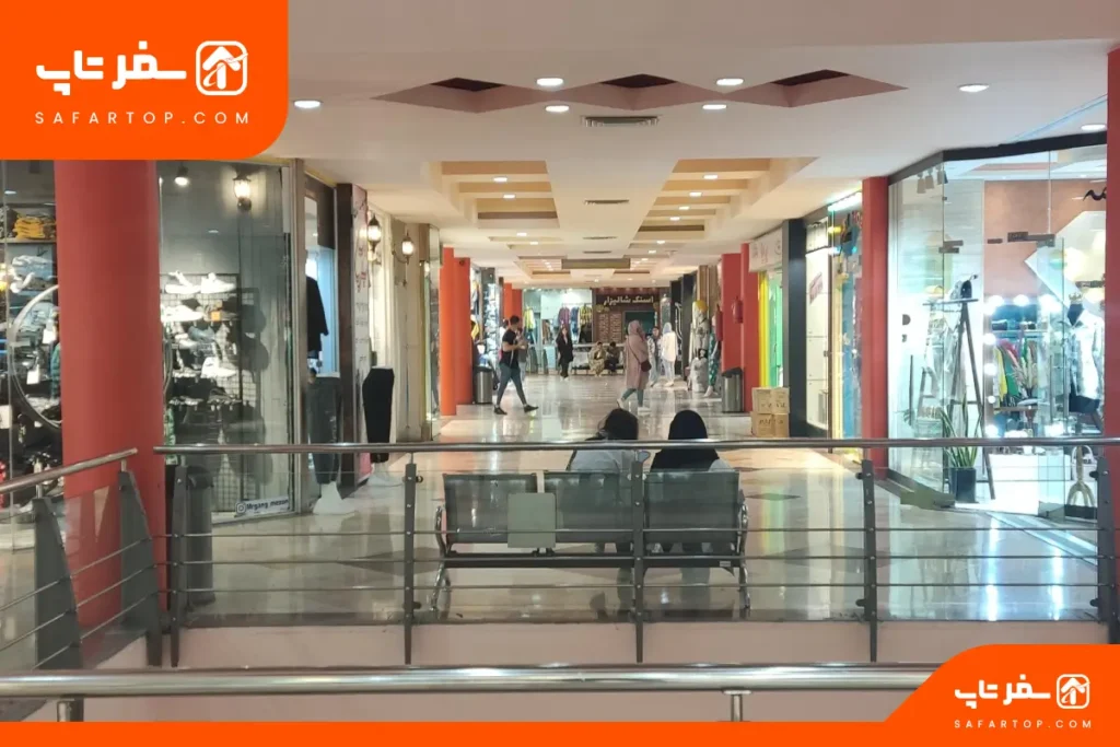مجتمع خرید پارس یوسفی بندرعباس