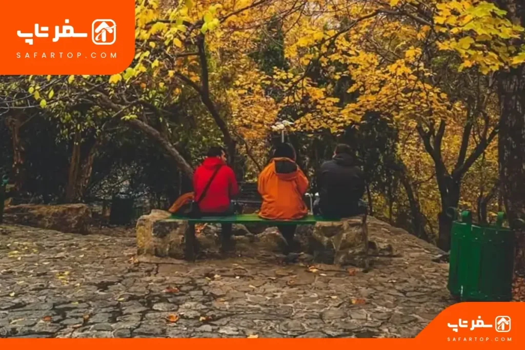 پارک جمشیدیه تهران