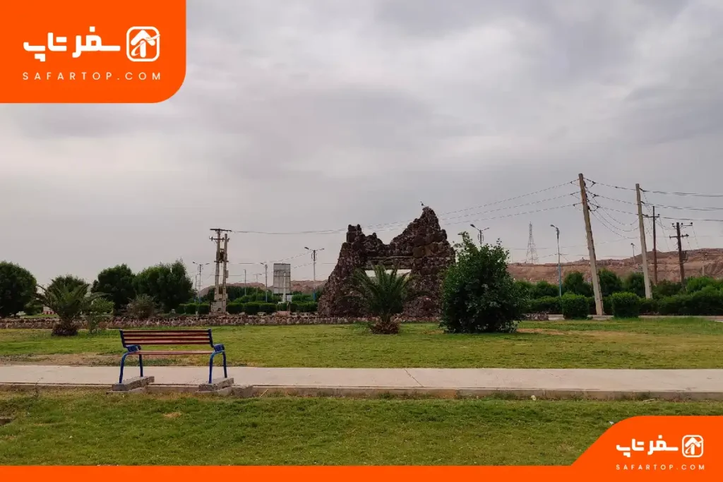 پارک ساحلی بوستان نفت