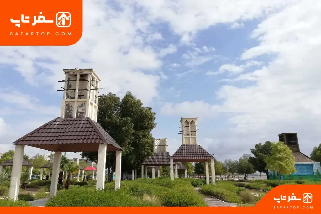 پارک ساحلی غدیر بندرعباس