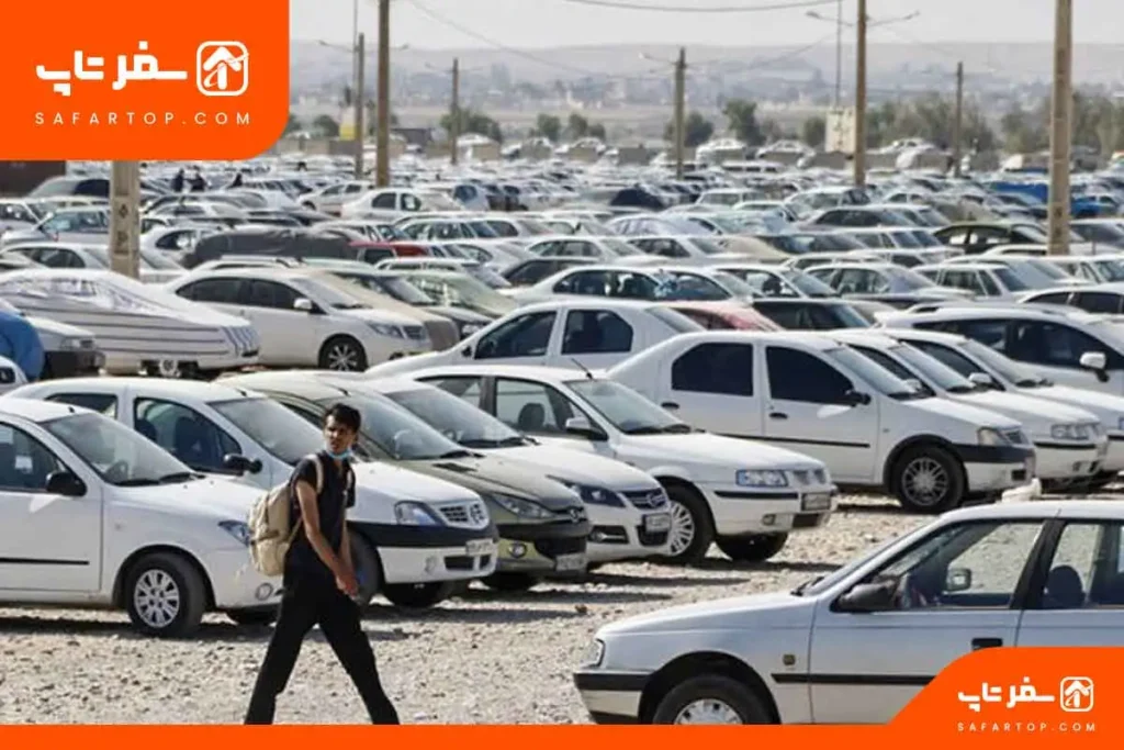 پارکینگ مرزی باشماق