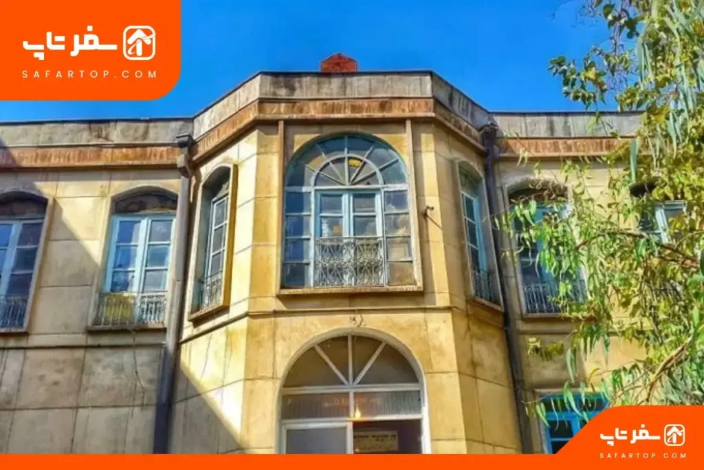 کنیسه حییم نیایشگاه یهودیان در تهران