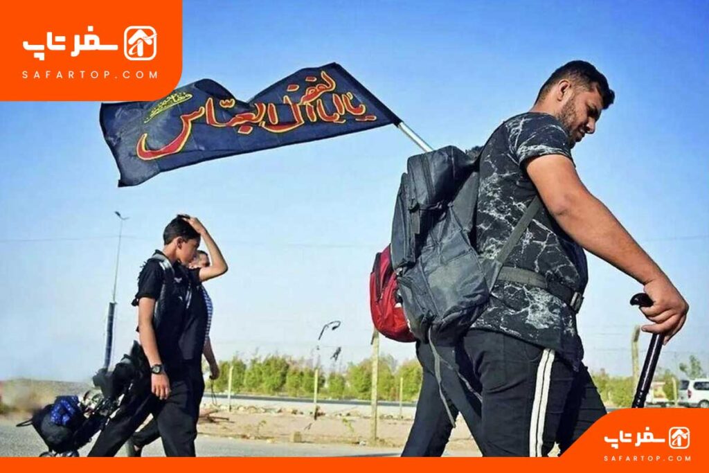 وسایل و مدارک سفر اربعین