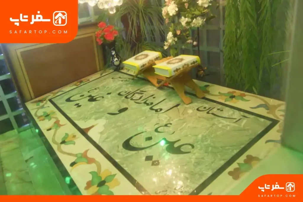 گورستان عین و غین