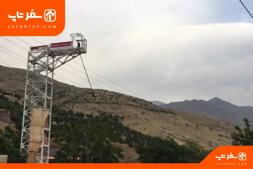 بانجی جامپینگ توچال