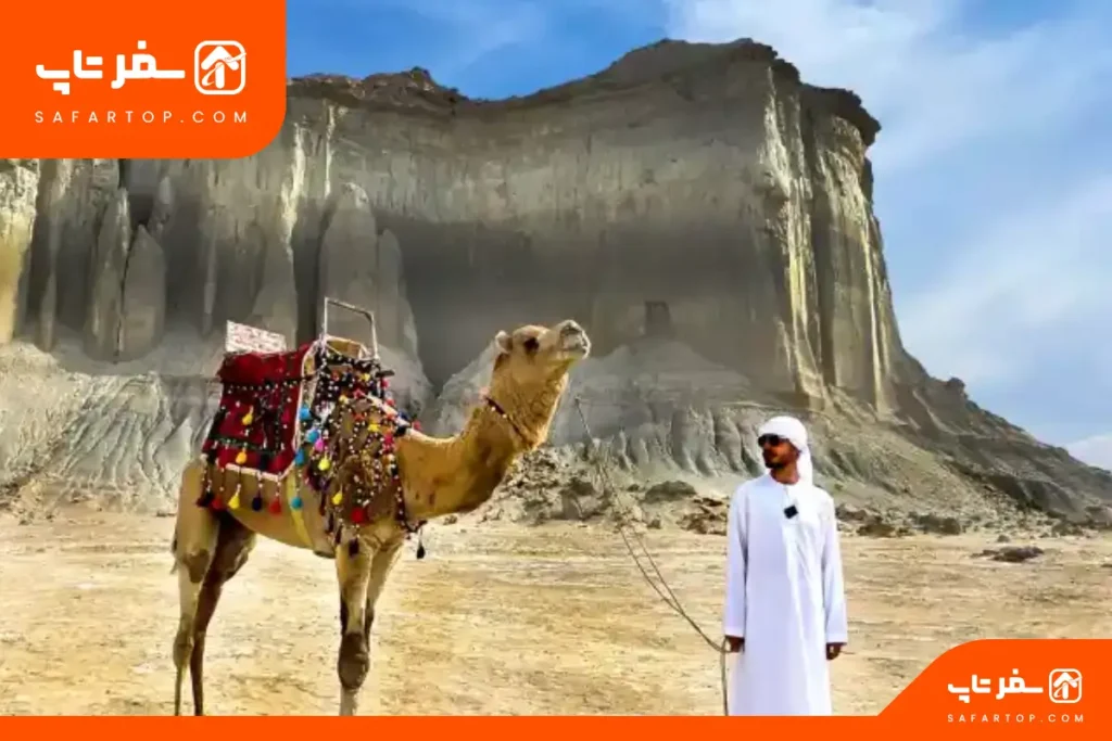 جاده عشق قشم