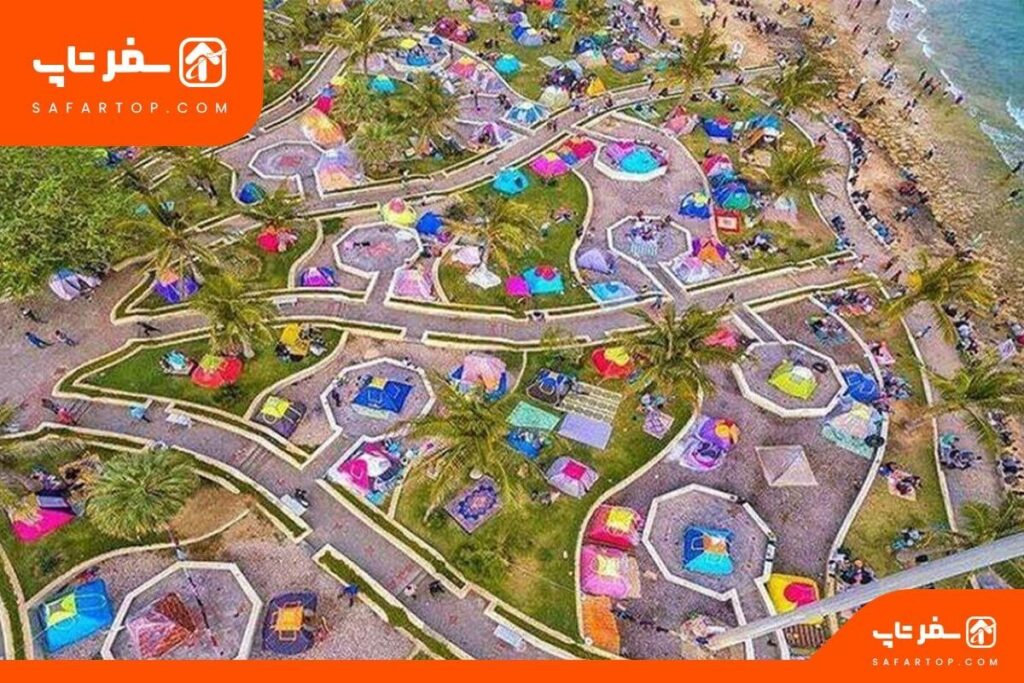 پارک سینما دریا کجاست؟