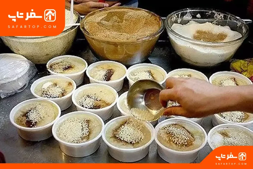حلیم دارچین تهران