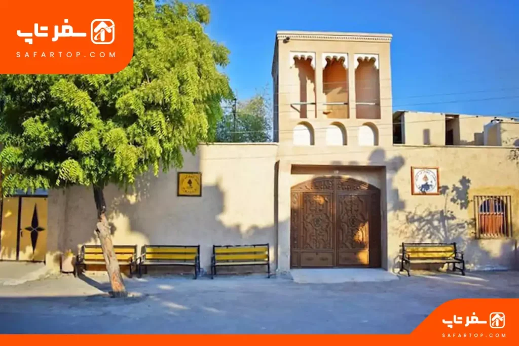 موزه ناخدا علی قشم