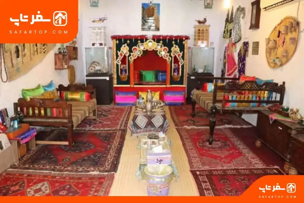 موزه خالو صالح
